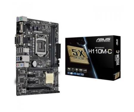 Материнская плата ASUS H110M-C/CSM