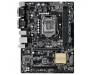 Материнская плата ASUS H110M-C/CSM