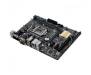 Материнская плата ASUS H110M-C/CSM