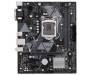 Материнская плата ASUS PRIME H310M-K R2.0