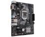 Материнская плата ASUS PRIME H310M-K R2.0