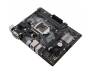 Материнская плата ASUS PRIME H310M-K R2.0