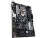Материнская плата ASUS PRIME H370-A
