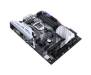 Материнская плата ASUS PRIME Z370-A