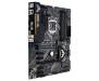 Материнская плата ASUS TUF B360-PRO Gaming WI-Fi
