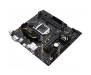 Материнская плата ASUS TUF B360M-E GAMING