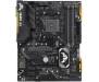 Материнская плата ASUS TUF X470-PLUS GAMING