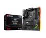 Материнская плата MSI B360 Gaming PRO CARBON