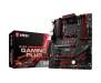 Материнская плата MSI B450 Gaming PLUS