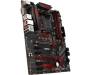Материнская плата MSI B450 Gaming PLUS