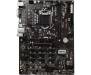 Материнская плата MSI H310-F PRO