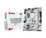 Материнская плата MSI H310M Gaming ARCTIC