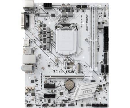 Материнская плата MSI H310M Gaming ARCTIC