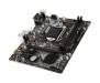 Материнская плата MSI H310M PRO-VDH