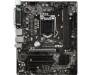 Материнская плата MSI H310M PRO-VHL