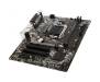Материнская плата MSI H310M PRO-VHL