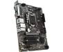 Материнская плата MSI H310M PRO-VHL