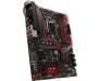 Материнская плата MSI MPG Z390 Gaming PLUS