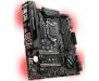 Материнская плата MSI Z370M Gaming PRO AC
