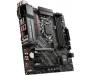 Материнская плата MSI Z370M MORTAR