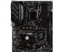 Материнская плата MSI Z390-A PRO