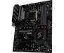 Материнская плата MSI Z390-A PRO