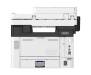 МФУ Canon MF429x c Wi-Fi (2222C025)