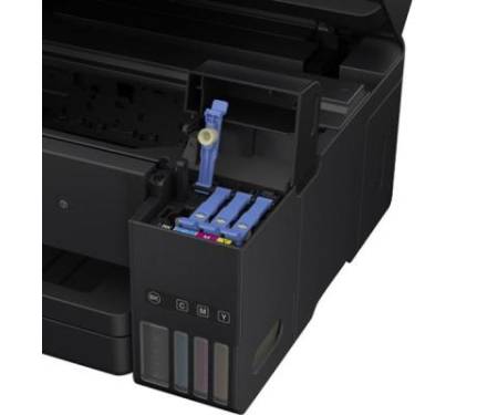 МФУ EPSON L6160 c WiFi (C11CG21404)