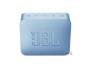 Колонка JBL Go2 Cyan (JBLGO2CYAN)