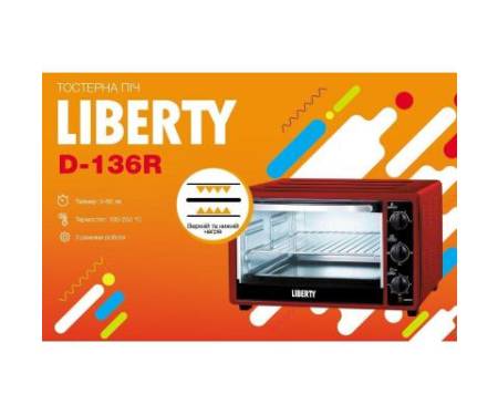 Электропечь LIBERTY D 136 R