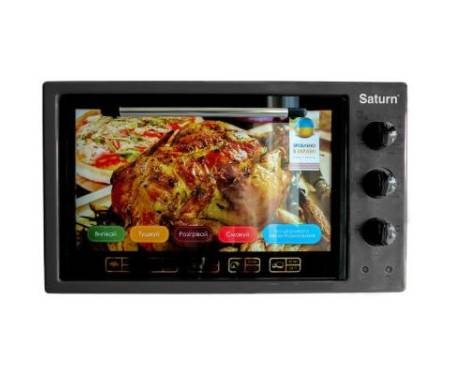 Электропечь SATURN ST-EC3801 Graphite