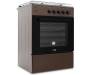 Плита ARTEL Apetito 01-E Brown