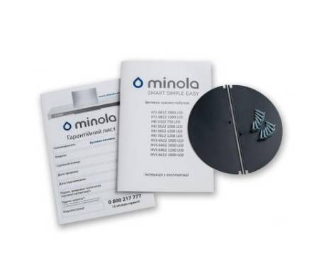 Вытяжка MINOLA HBI 5822 WH 1200 LED