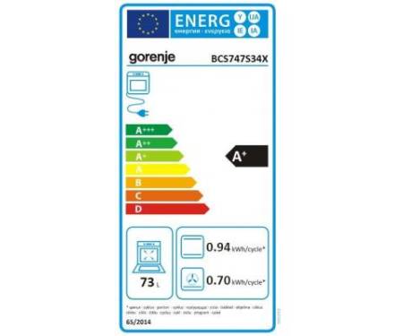 Духовка Gorenje BCS 747 S34X