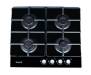 Варочная поверхность Borgio 6270 (Black Glass)