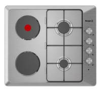 Варочная поверхность Borgio 6840 (Inox)