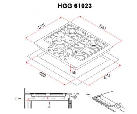 Варочная поверхность Perfelli HGG 61023 BL