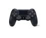 Игровая приставка Sony Playstation 4 Slim 500GB DualShock Bundle