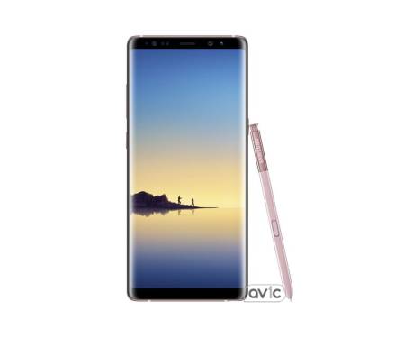 Samsung Galaxy Note 8 64GB Pink