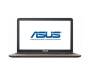 Ноутбук ASUS X540MB (X540MB-DM011)