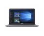 Ноутбук ASUS X540UB (X540UB-DM148)