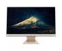 Компьютер ASUS V241ICUK-BA108D (90PT01W1-M14260)