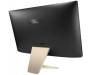 Компьютер ASUS V241ICUK-BA108D (90PT01W1-M14260)