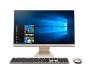 Компьютер ASUS V272UNT-BA008T (90PT0241-M00240)