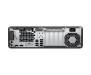 Компьютер HP EliteDesk 800 G3 SFF (2SG23ES)