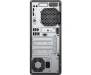 Компьютер HP EliteDesk 800 G3 TWR (2LU19ES)