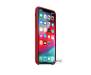 Чехол Apple iPhone XS Leather Case - PRODUCT RED (MRWK2)