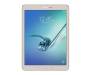 Планшет Samsung Galaxy Tab S2 VE SM-T819 9.7 LTE 32Gb Bronze Gold (SM-T819NZDESEK)