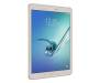 Планшет Samsung Galaxy Tab S2 VE SM-T819 9.7 LTE 32Gb Bronze Gold (SM-T819NZDESEK)