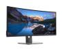 Монитор Dell U3419W (210-AQVQ)